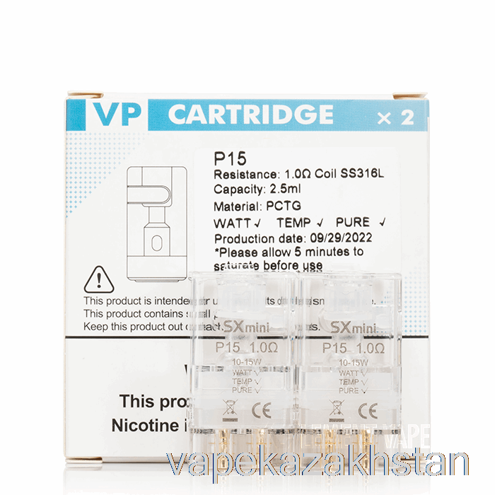 Vape Disposable YiHi VP Replacement Pods 1.0ohm P15 Pods